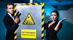 квест Агент без прикрытия в Мурманске фото 0
