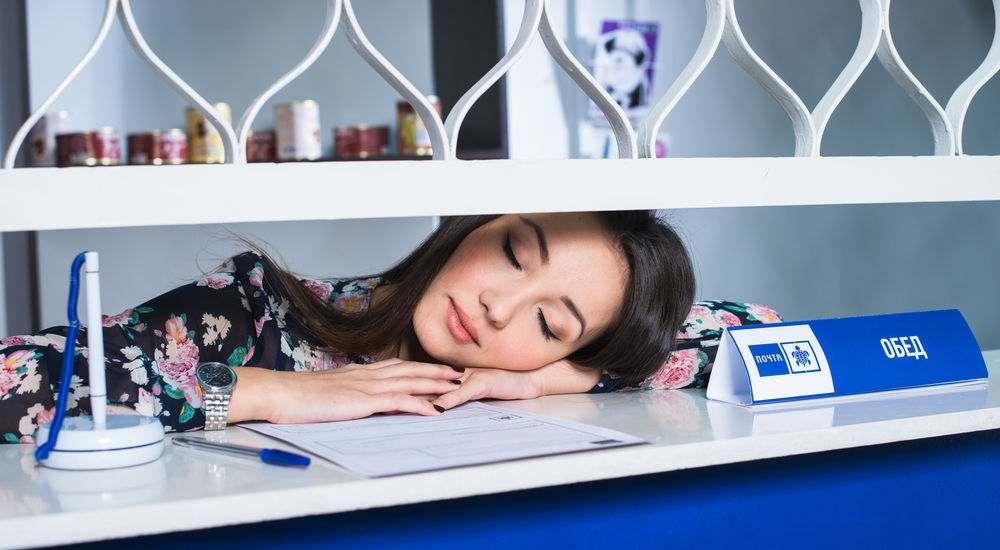 квест Секреты Почты в Мурманске фото 2